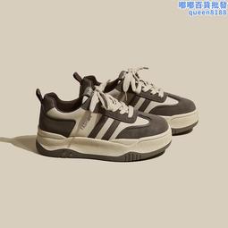 美拉德拼接木耳邊長袖襯衫女春裝大碼胖mm顯瘦洋氣減齡假兩件上衣 歷史價格詳細信息