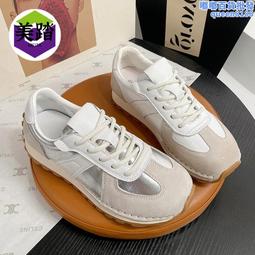 德訓鞋女款新款春季高級感黑色經典阿甘鞋平底小白鞋運動板鞋 歷史價格詳細信息