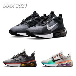 韓國連線 Nike Air Max Pulse 舒適 氣墊鞋 休閒鞋 女鞋 慢跑鞋 運動鞋 小白鞋 DR0453-001 歷史價格詳細信息