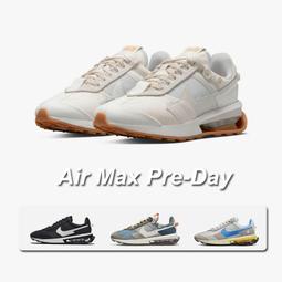 韓國連線 Nike Air Max Pulse 舒適 氣墊鞋 休閒鞋 女鞋 慢跑鞋 運動鞋 小白鞋 DR0453-001 歷史價格詳細信息