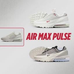 NIKE 女鞋 慢跑鞋 W NIKE AIR MAX PULSE -FD6409001 歷史價格詳細信息