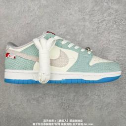 【乾飯人】耐吉女鞋 Nike Air Force 1 米白空軍一號AF1低筒滑板鞋 運動鞋 公司貨 歷史價格詳細信息