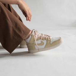 S.G W NIKE ZOOM VOMERO 5 PRM TMTT HF4524-111 米色 麂皮 休閒 運動鞋 女鞋 歷史價格詳細信息