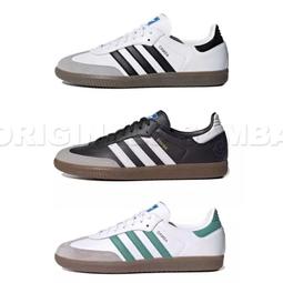 連線 Adidas Originals SAMBA OG 黑白 皮面 復古 德訓鞋 經典 休閒板鞋 男女鞋 歷史價格詳細信息