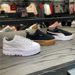 【韓國購入】現貨 iShoes正品 New Balance 購物袋 NB 環保袋 韓國限定 手提 防水 紐巴倫 袋子 歷史價格詳細信息