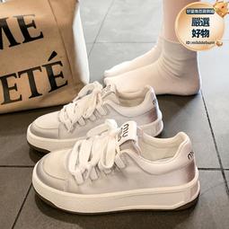 運動鞋休閒小白鞋女2024年春季新款時尚百搭學生輕便厚底防滑 歷史價格詳細信息