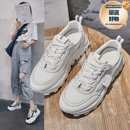老爹鞋女2024年新款厚底增高透氣網面休閒松糕鞋老爹鞋白色休閒鞋 歷史價格詳細信息
