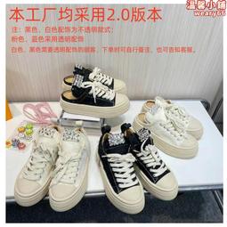 小海豚松鼠小熊DIY迷你三明治壓模 模具 烘焙 4入/組 歷史價格詳細信息