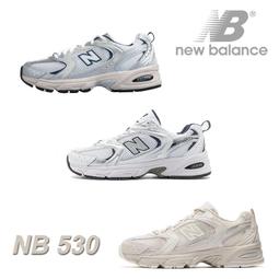 NEW BALANCE 慢跑鞋 NB 530 白銀 奶茶色 復古 運動 女 MR530RD 歷史價格詳細信息