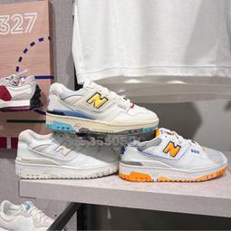 NEW BALANCE 休閒鞋 NB 550 經典 全白 男女 BB550WWW 歷史價格詳細信息