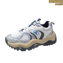 老爹鞋女顯腳小2024年春季新款厚底運動休閒小白鞋ins潮 歷史價格詳細信息