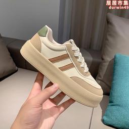 德訓鞋女款新款春季高級感黑色經典阿甘鞋平底小白鞋運動板鞋 歷史價格詳細信息