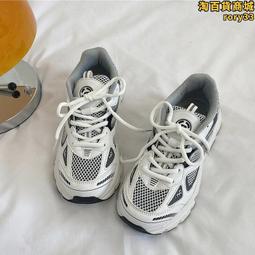 老爹鞋女顯腳小2024年春季新款厚底運動休閒小白鞋ins潮 歷史價格詳細信息