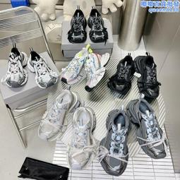 【男鞋】透氣厚底增高休閒運動小白老爹鞋2021新款潮流百搭白色網鞋男【晴沐代購】 歷史價格詳細信息