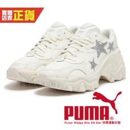 【星火運動】美式復古棒球帽女字母百搭大頭圍做舊牛仔鴨舌帽寬帽檐顯臉小帽子 歷史價格詳細信息