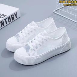 單面鏤空雕刻蝴蝶雙錢紋老岫玉牌子一個岫玉老牌子老玉 歷史價格詳細信息