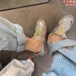 德訓鞋女2024春季新款時尚復古港風chic板鞋百搭休閒運動老爹鞋 歷史價格詳細信息
