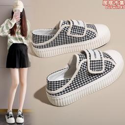 +春季帆布男鞋2024新款韓版學生休閑潮流百搭板鞋男士布鞋小白潮鞋 歷史價格詳細信息