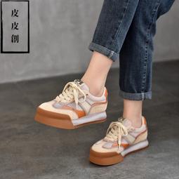 原創設計美式復古卡冊A5菱格紋英文標題愛豆追星小卡收納6孔相冊 歷史價格詳細信息