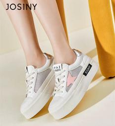 時尚新款麻紗頭花禮帽賽馬會頭飾新娘個人寫真節日復古髮飾帽 歷史價格詳細信息