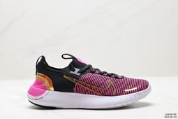 【NIKE 耐吉】輕便 純棉 短袖上衣 休閒 AS M NSW CLUB TEE 男 粉(AR4999686) 歷史價格詳細信息