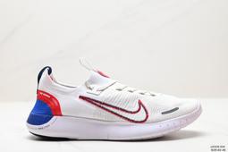 【NIKE 耐吉】輕便 純棉 短袖上衣 休閒 AS M NSW CLUB TEE 男 粉(AR4999686) 歷史價格詳細信息