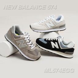 ????????連線 NEW BALANCE 300 nb300 proctccf米藍 米綠 淺灰藍 米紅 IU同款 歷史價格詳細信息