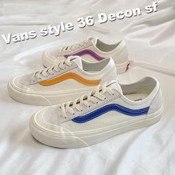 【Decoy】情挑緹花蕾絲纖細內衣組 2色尺寸可選 歷史價格詳細信息