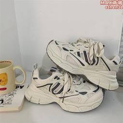 2023新款 原宿ulzzang 書男 韓版後背 大容量高中後雙肩 背女 大學生簡約背男 ins潮流書 歷史價格詳細信息