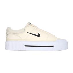 Nike Court Legacy Lift 女 蜂蜜奶茶 厚底 解構 接拼 休閒鞋 DM7590-200 歷史價格詳細信息