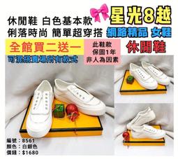 《搭送全套原廠配件》Karcher K4P / K4 Premium 德國凱馳 中階款 高壓清洗機 洗車機 內建捲線盤 歷史價格詳細信息