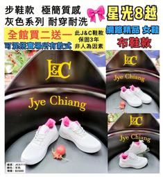 《搭送全套原廠配件》Karcher K4P / K4 Premium 德國凱馳 中階款 高壓清洗機 洗車機 內建捲線盤 歷史價格詳細信息