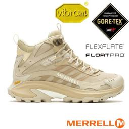 【MERRELL】登山鞋 野跑鞋 男鞋 NOVA 3 灰藍色(ML067611) 歷史價格詳細信息