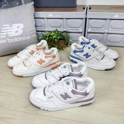 New Balance BBW550AK 女 復古鞋 經典 NB 550 休閒 B楦 膠底 簡約 穿搭 米 梅洛色 歷史價格詳細信息