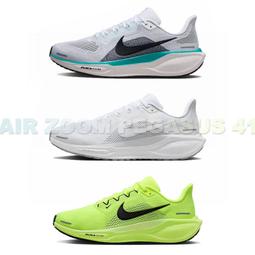 【韓國購入】現貨 iShoes正品 New Balance 購物袋 NB 環保袋 韓國限定 手提 防水 紐巴倫 袋子 歷史價格詳細信息