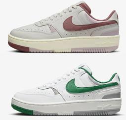 S.G WMNS NIKE GAMMA FORCE DX9176-100 黑白 熊貓 厚底 增高鞋 休閒鞋 男女鞋 歷史價格詳細信息