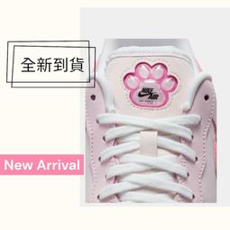 球鞋補習班 W NIKE AIR FORCE 1 SHADOW 奶茶 瑪奇朵 粉膚 厚底 馬卡龍 增高 FQ6871-1 歷史價格詳細信息