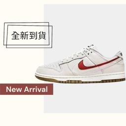 球鞋補習班 W NIKE DUNK LOW DISRUPT 2 寶寶藍 水藍 焦糖底 拼接 女休閒 HF5713-411 歷史價格詳細信息