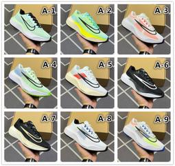 Nike 慢跑鞋 Zoom Fly 5 PRM 白 藍 氣墊 男鞋 路跑 運動鞋 【ACS】 DX1599-100 歷史價格詳細信息