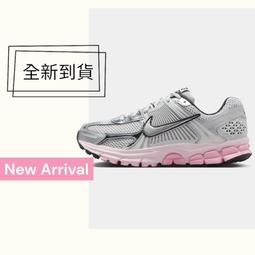 球鞋補習班 W NIKE ZOOM VOMERO 5 BONE 焦糖色 牛奶糖 復古 老爹鞋 HM9657-001 歷史價格詳細信息