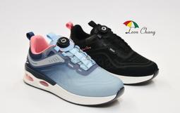 【Leon Chang 雨傘】女款-美姿增高彈力氣墊鞋-白 歷史價格詳細信息