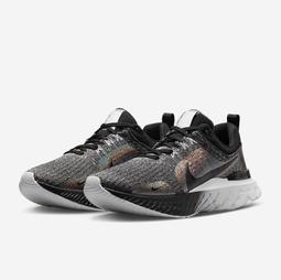 ★OUTLET尾數出清★NIKE 雪克水壺TR Shake Bottle 24oz_五折出清價!! 歷史價格詳細信息