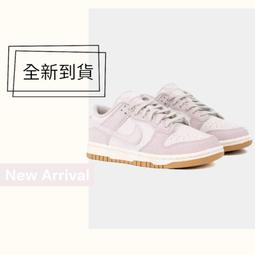 球鞋補習班 W NIKE DUNK LOW DISRUPT 2 寶寶藍 水藍 焦糖底 拼接 女休閒 HF5713-411 歷史價格詳細信息