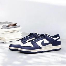 球鞋補習班 W NIKE DUNK LOW DISRUPT 2 寶寶藍 水藍 焦糖底 拼接 女休閒 HF5713-411 歷史價格詳細信息
