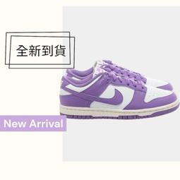 球鞋補習班 W NIKE DUNK LOW DISRUPT 2 寶寶藍 水藍 焦糖底 拼接 女休閒 HF5713-411 歷史價格詳細信息