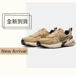 Nike V2K Runtekk 女 銀米白 千禧風 復古 老爹鞋 運動 休閒鞋 FD0736-100 歷史價格詳細信息