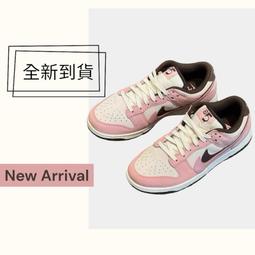 球鞋補習班 W NIKE DUNK LOW DISRUPT 2 寶寶藍 水藍 焦糖底 拼接 女休閒 HF5713-411 歷史價格詳細信息