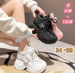 34-39碼 靴子女 短靴女 馬丁靴女 秋季新款單靴 英倫風馬丁靴綁帶厚底增高粗跟百搭休閒短靴-竹泓良品 歷史價格詳細信息