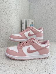 S.G Nike Dunk Low GS Pastel Paisley FJ7707-131 渲染 變形蟲 腰果花 大童 歷史價格詳細信息