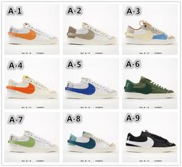 【NIKE】BLAZER LOW 77 JUMBO SE 休閒鞋 男鞋 白藍色-FD0378121 歷史價格詳細信息